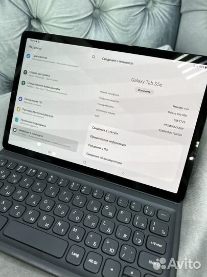 Samsung galaxy tab s5e