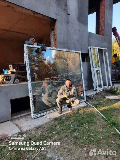 Окна от завода производителя