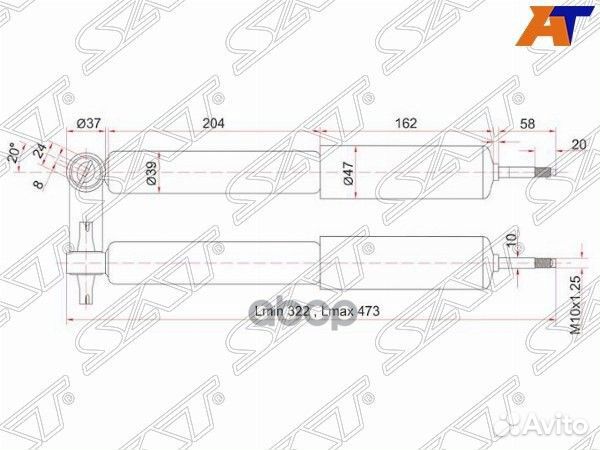 Амортизатор передний toyota lite/townace 2WD 98