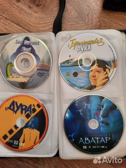 DVD диски