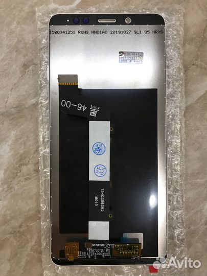 Дисплей xiaomi redmi note 5 с тачскрином