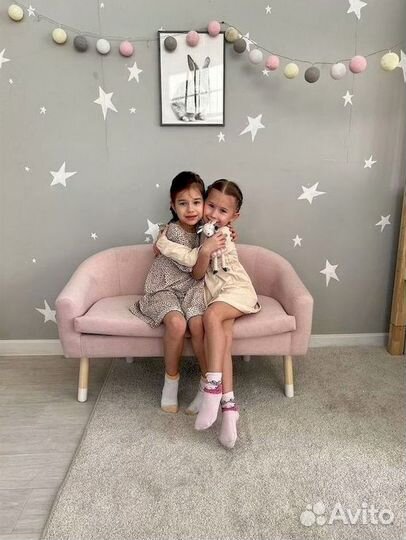 Детский диван цветной