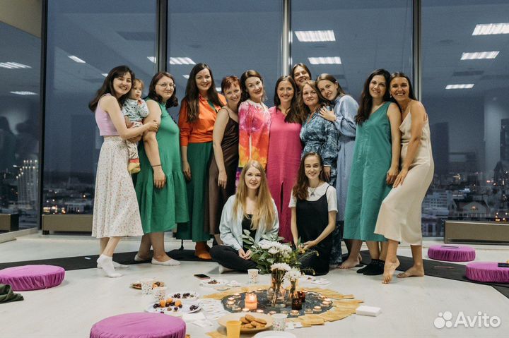 Новый год Женский круг Психология