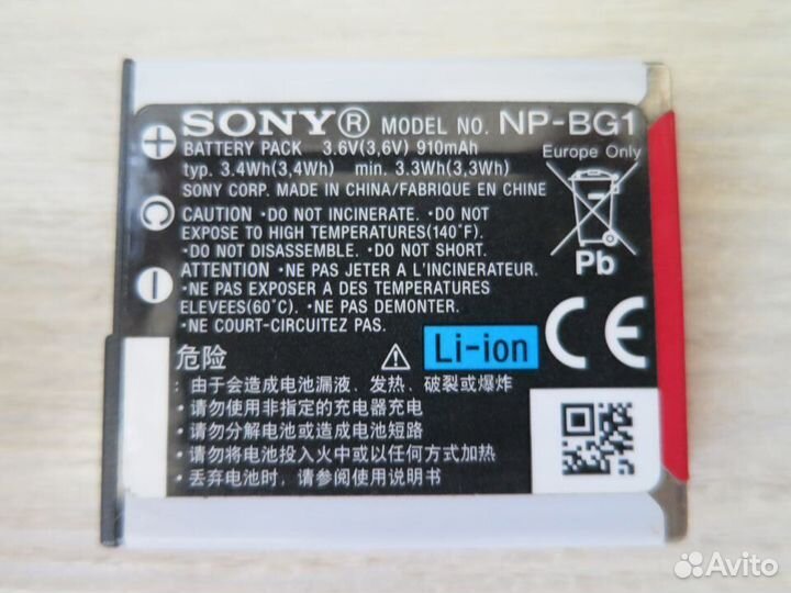 Аккумулятор sony NP-BG1 Оригинал Идеал