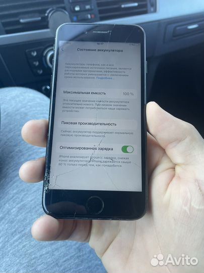 iPhone 7, 32 ГБ