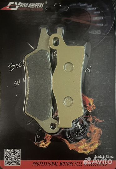 Тормозные колодки на квадроцикл BRP
