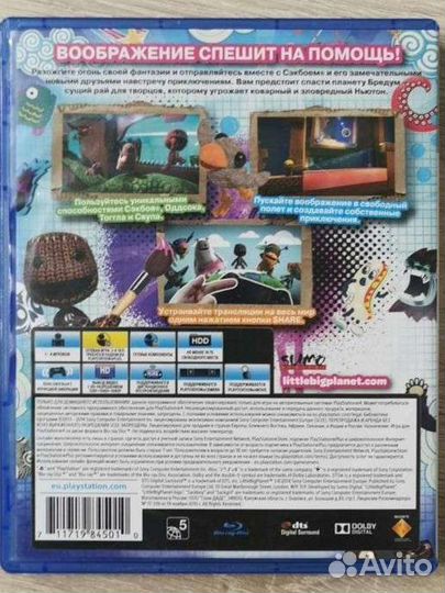 Детские игры для PS4