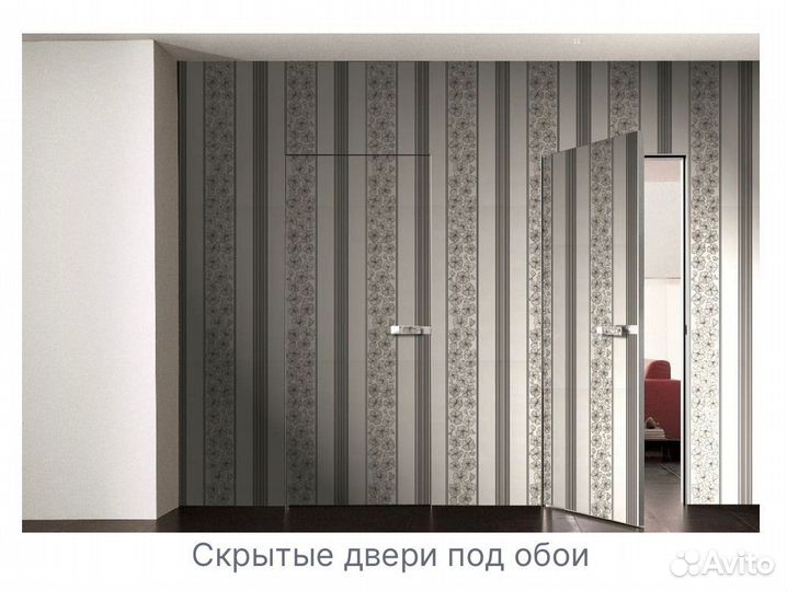 Двери межкомнатные