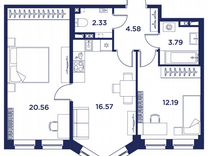 2-к. квартира, 60 м², 2/5 эт.