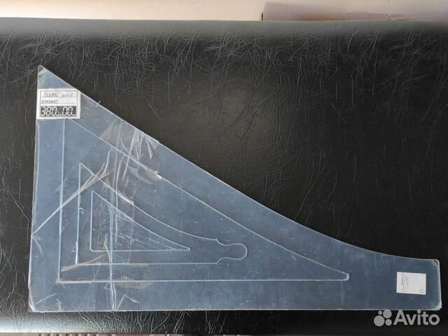 Лекало набор,1-6