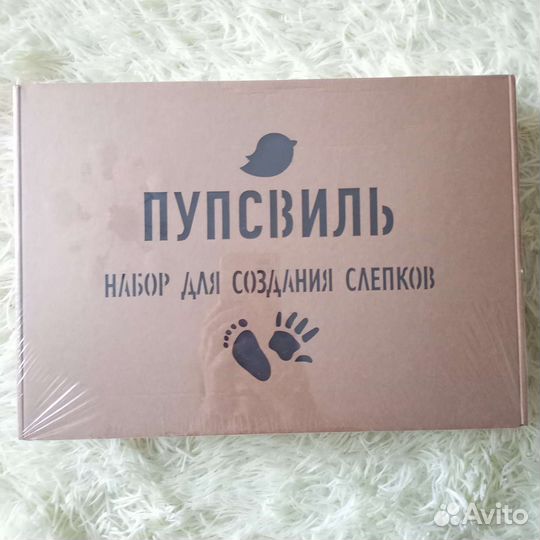 Набор для создания слепков