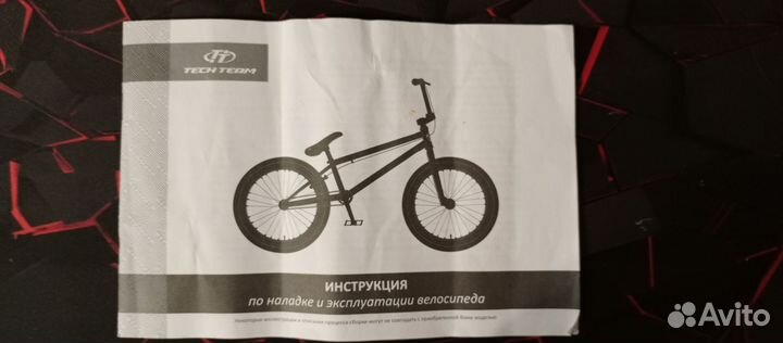 Велосипед bmx Tech Team