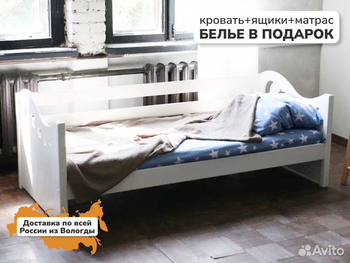 Кровать из березы классик