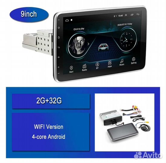 Магнитола 1Din Вращающиеся Экран 360. 2/32Gb