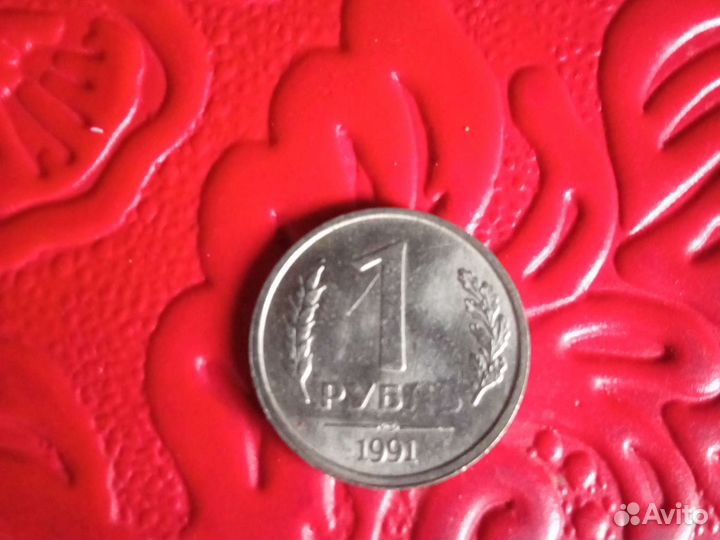 Брак. На фото