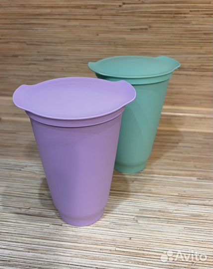 Стаканы Аллегро Tupperware