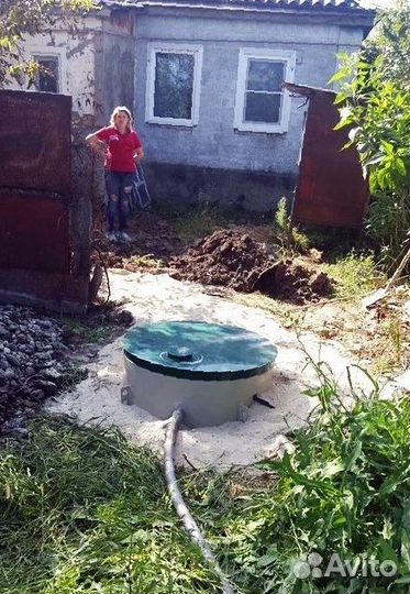 Септик Кит 3 автономный