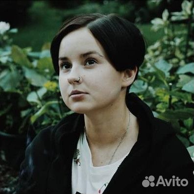 Специалист чата поддержки