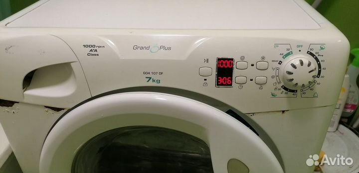 Стиральная машина бу