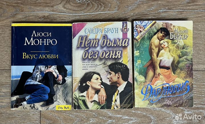 Книги и учебные пособия (разное)