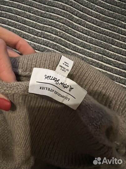 Other stories свитер