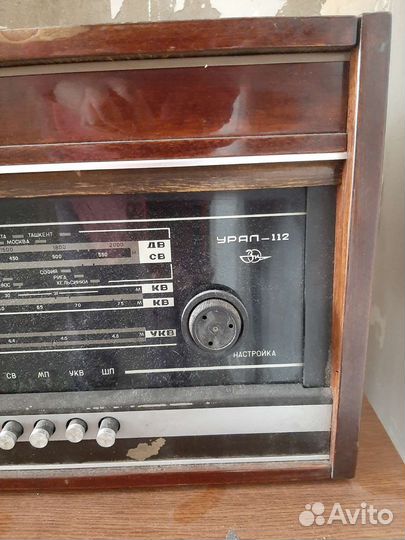 Радиола урал 112
