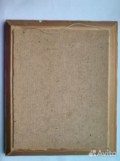 Картины Натюрморт Цветы