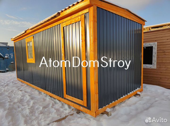 Бытовка от производителя Готовые бытовки в наличии