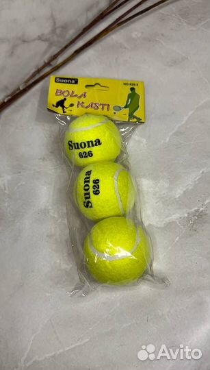Теннисные мячи