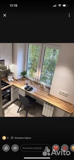 Ремонт квартир под ключ