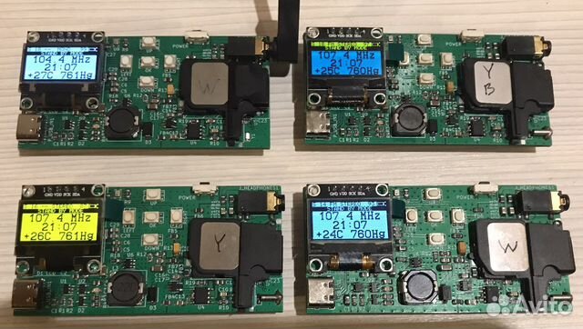 Радиоприемник, часы, будильник, термометр