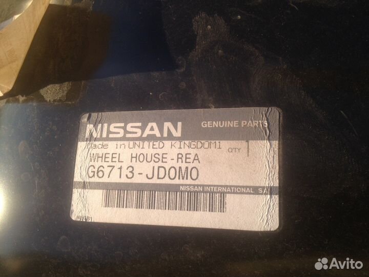 Арка задняя левая Ниссан Кашкай оригинал
