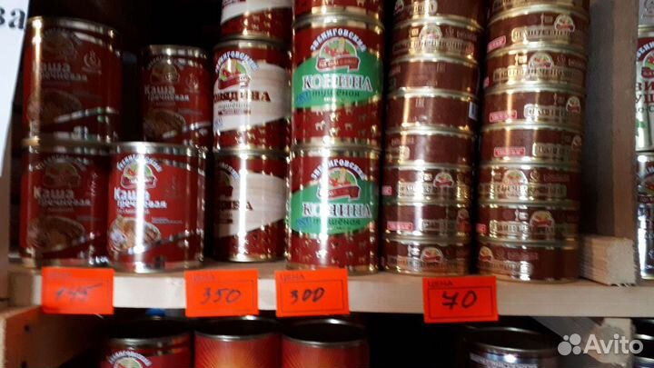 Звенигородская тушонка каши