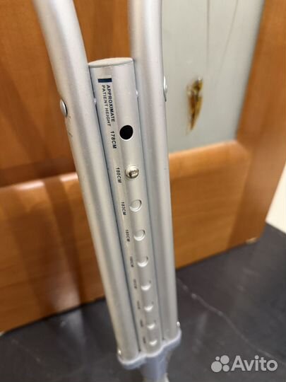 Костыли подмышечные бу