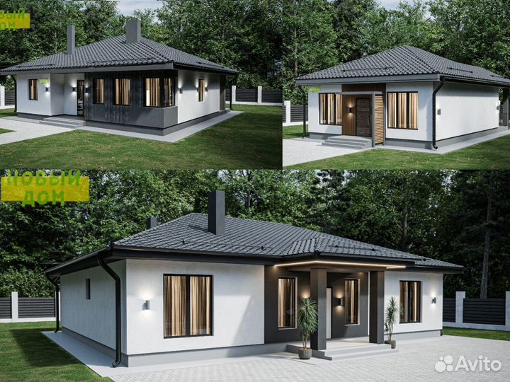 Индивидуальное проектирование домов. Архитектор