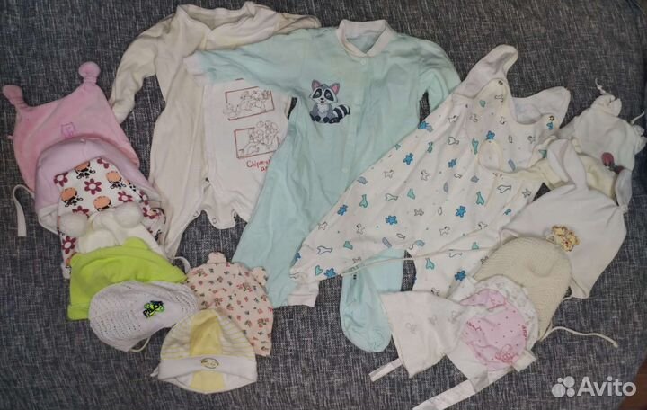 Пакет вещей 0-6 месяцев