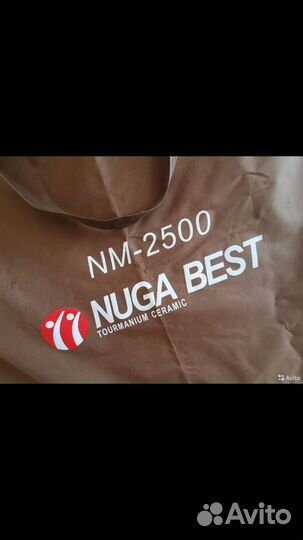 Турманиевый мат