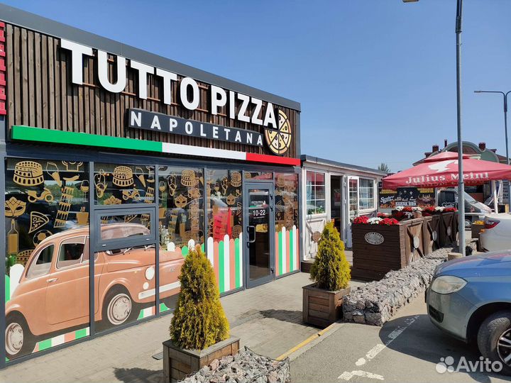 Бариста/кассир