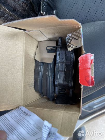 Колодки тормозные задние KIA