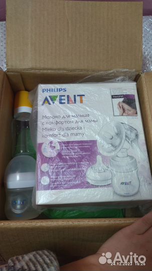 Молокоотсос ручной