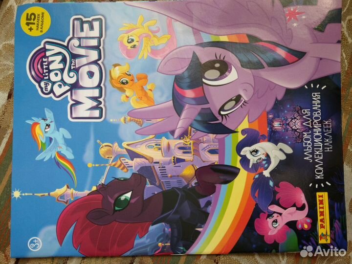 Наклейки Panini My little pony продажа /обмен