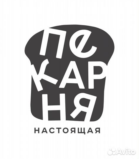 Продавец кассир