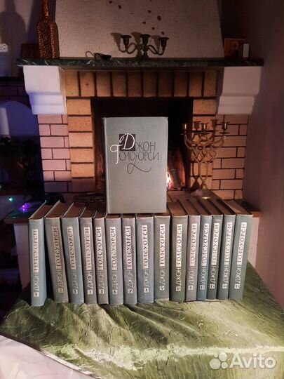 Собрания сочинений.Полные комплекты