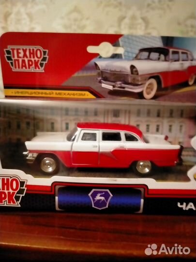 Модель автомобиля