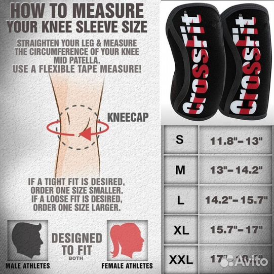 Наколенники для тяжëлой атлетики (новые)