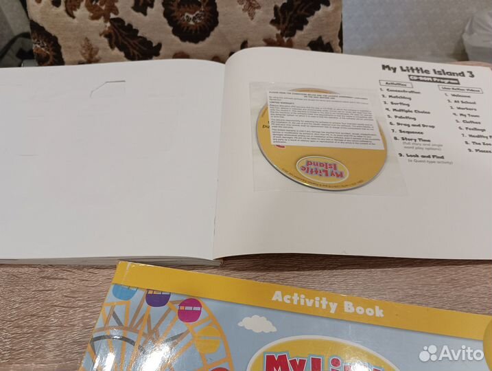 My little island 3 учебник+раб тетрадь