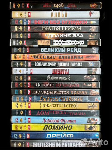 Фильмы на DVD от West Video / Вест Видео купить в Москве | Электроника ...