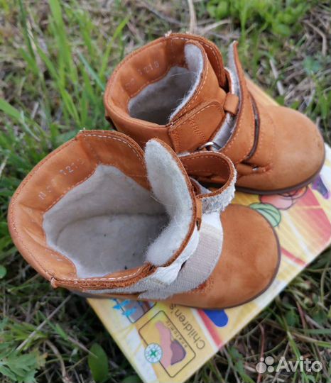 Ботинки Тотто осень