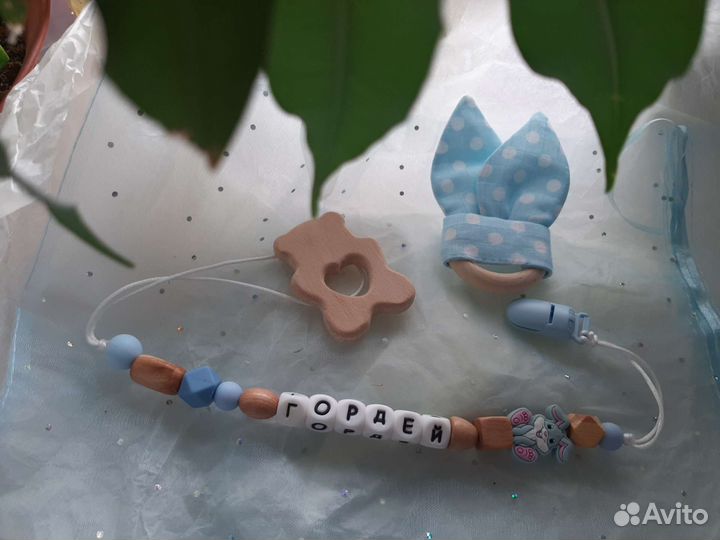 Держатель для пустышки