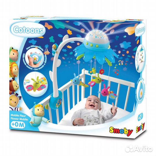 Мобиль на кроватку Рыбки и Цветок 2 штуки